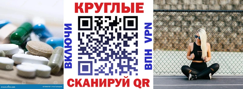 сколько стоит  Троицк  это клад  ЭКСТАЗИ Дубай 