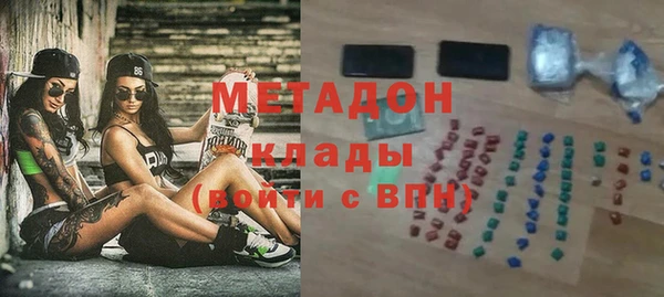 МДПВ Алзамай
