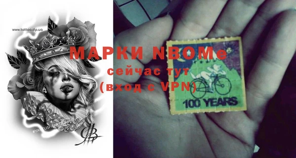 кристаллы Абдулино