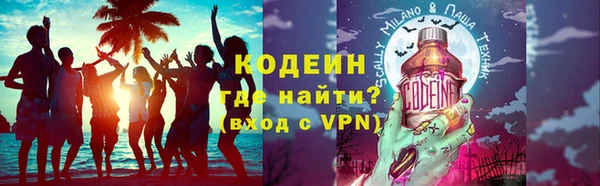 экстази Алексин