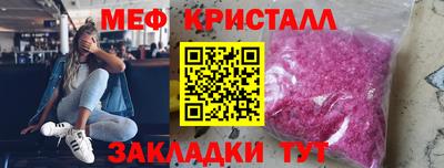 гидропоника Краснодар