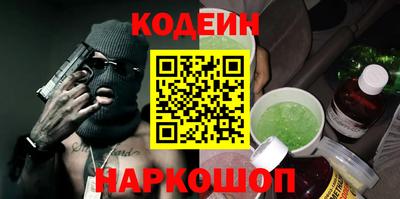 гидропоника Краснодар