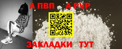 гидропоника Краснодар