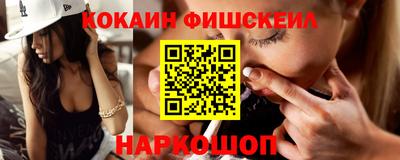 гидропоника Краснодар