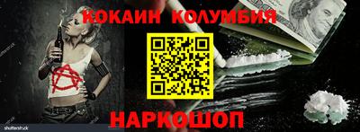 гидропоника Краснодар