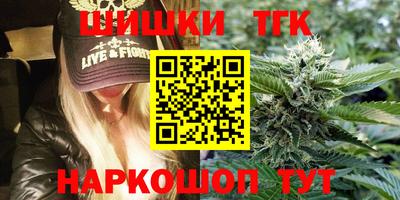 меф Краснознаменск