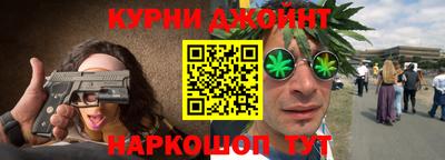 меф Краснознаменск