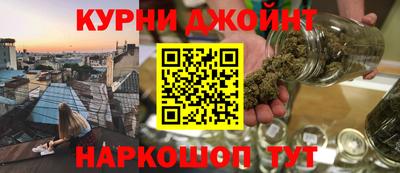 СК Краснокаменск