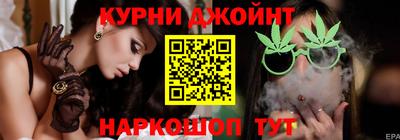 меф Краснознаменск