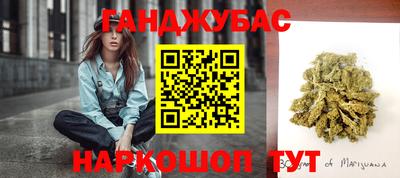 меф Краснознаменск