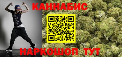 СК Краснокаменск