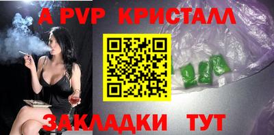 гидропоника Краснодар