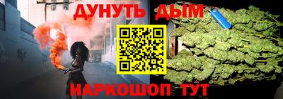 гидропоника Краснодар