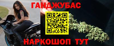 меф Краснознаменск