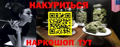 СК Краснокаменск