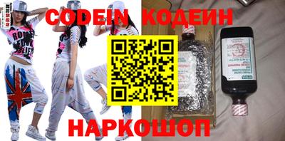 гидропоника Краснодар