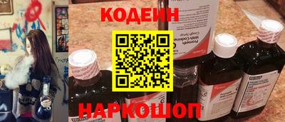 гидропоника Краснодар