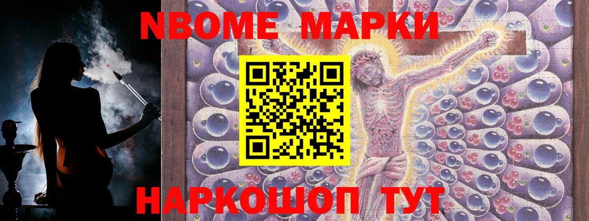 Троицк  ЛСД экстази кислота  blacksprut ССЫЛКА  Вход с VPN 
