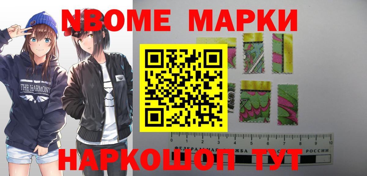 ЛСД экстази кислота Троицк