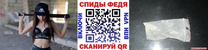 МЕТАМФЕТАМИН Methamphetamine  Троицк 